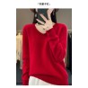 Gothic Cashmere Sweater Women: Elegant and Soft