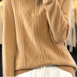 Merino Wool Trucker Sweater: Cozy & Chic