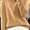 Merino Wool Trucker Sweater: Cozy & Chic