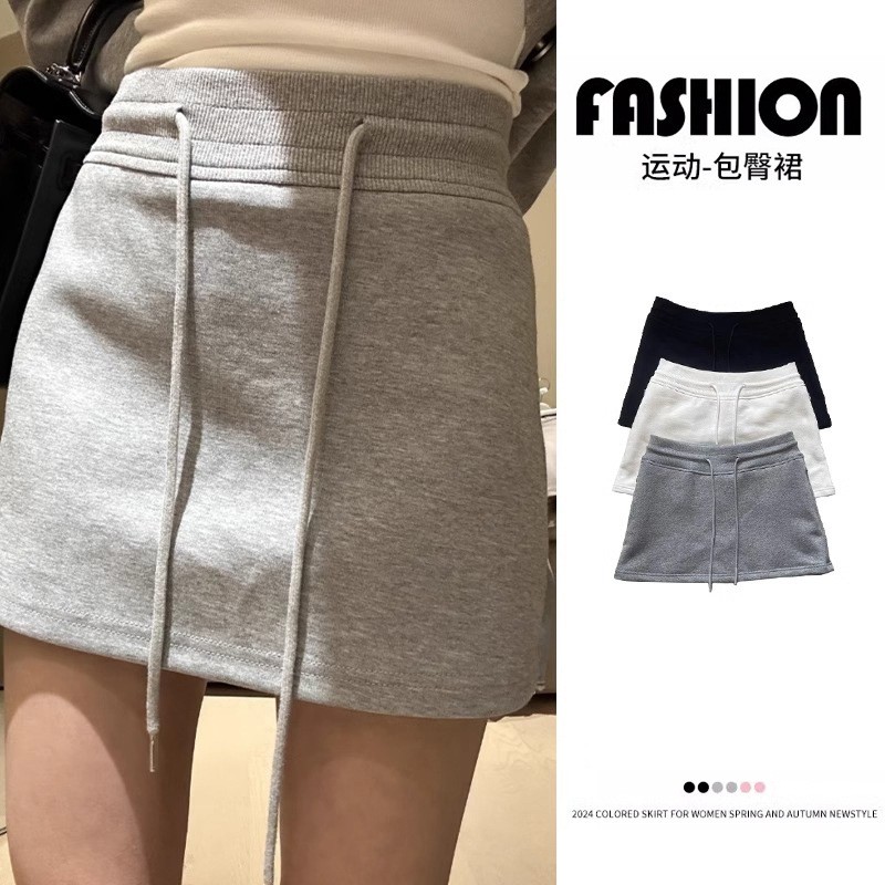 Cotton Mini Skirt: Comfort & Sporty Style